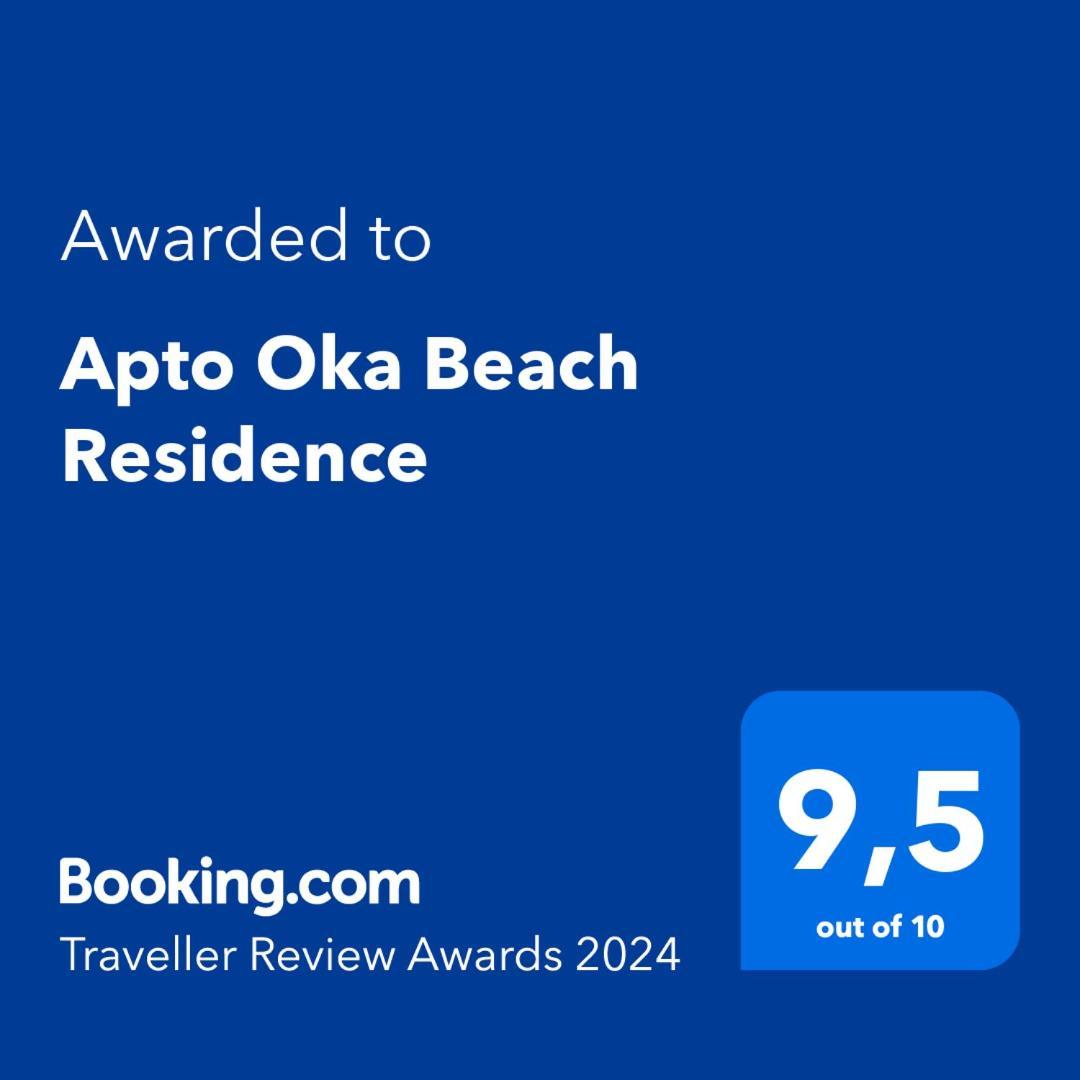 Apto Oka Beach Residence Porto de Galinhas Exterior photo